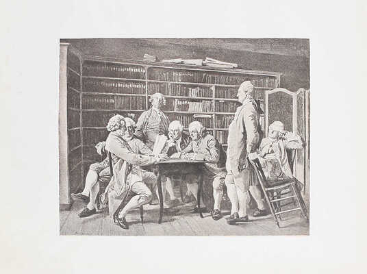Отечественная война и русское общество. Юбилейное издание. 1812—1912 / Ред. А.К. Дживелегова, С.П. Мельгунова, В.И. Пичета; Историческая комиссия Учебного отдела ОРТЗ. [В 7 т.]. Т. 1—7. М.: Изд. Т-ва И.Д. Сытина, 1911—1912.